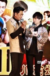 《澳门风云3》李宇春成都发威 周润发学四川话