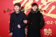 小宋佳助陣《奔愛》首映 筷子兄弟嘴叼玫瑰搶鏡