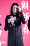 《仙班校園》定檔2.6 葛薈婕擔(dān)心女兒缺少父愛