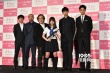 《水手服与机关枪》东京首映 桥本环奈霸气握枪