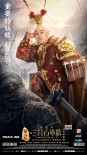 《三打》发布召唤版海报 六大神魔曝光更多造型