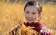 《我不是王毛》再曝海报、预告 王大治笑点满满