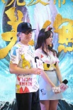 《美人鱼》荣登内地票房冠军 星爷回归广东主场