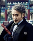 吳秀波吃糖葫蘆串巷子 紳士格調(diào)碰撞老北京文化