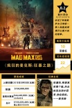 请收好这份奥斯卡资深影迷速成笔记