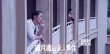 《蜜月酒店》燒腦劇照 各主演心懷鬼胎殺機暗涌