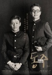 韩国票房：《鬼乡》首周登顶 《死侍》位居亚军