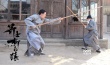 《箭士柳白猿》写意版海报 展现徐氏硬派武侠风范