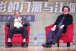 洪金寶對談徐浩峰：學(xué)戲手黑 兇猛搏擊重出江湖