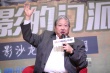 洪金寶對談徐浩峰：學(xué)戲手黑 兇猛搏擊重出江湖