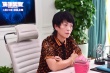 《失眠男女》首曝预告片 邓紫飞辞职苦追宝儿