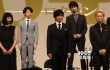 《64》杀青见面会 佐藤浩市瑛太绫野刚全员集合