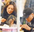 何润东与交往8年女友结婚 娇妻亲手设计结婚手环