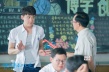 《谁的青春不迷茫》曝男版预告 四款鲜肉齐上阵