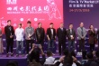 《李雷和韓梅梅》驚現(xiàn)香港 劉鎮(zhèn)偉將導(dǎo)