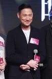 英皇新片巡演：张学友上演性骚扰 葛优拍4D电影