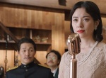 《解語花》曝中文預(yù)告片 韓孝珠柳演錫詮釋命運