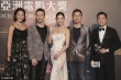 Solar组合出席亚洲电影大奖 孪生兄弟红毯斗帅