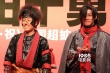 中村勘九郎新片著甲胄 松坂桃李