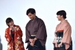 《花牌情緣》首映見面會 廣瀨鈴、真劍佑和服現(xiàn)身
