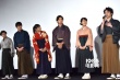 《花牌情缘》首映见面会 广濑铃、真剑佑和服现身
