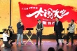 王宝强跪谢众导演 冯小刚：你电影上映时我躲开