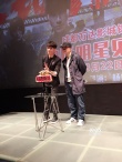 《火锅英雄》成都路演 陈坤被称地道