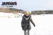 《冰河追凶》邓家佳单裤跪冰 与梁家辉对戏兴奋