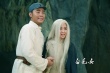 歌剧《白毛女》3D舞台艺术片 启动全国9城市路演