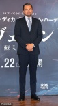 《荒野猎人》东京首映礼：小李亲临现场帅气敲鼓