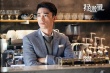电影《捉迷藏》开机 全青岛都在“偶遇”霍建华