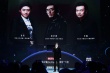 当红齐天推出SoReal品牌 张艺谋透露将拍VR电影
