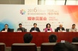 北影节公布筹备情况 电影市场创投项目再破纪录