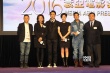 《使徒行者》香港圆满杀青 张家辉古天乐合影庆祝