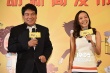 《万浪飞的逆袭》启动 监制朱时茂对参演卖关子