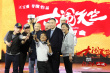 3月美图：王宝强跪拜众导演 小李子京城秀书法
