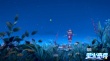 《螢火奇兵》先導(dǎo)海報(bào) 桂寶團(tuán)隊(duì)打造