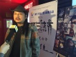 北影節(jié)“國片光榮之路”啟程 《岡仁波齊》揭幕