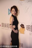 鄧紫棋穿露背裝曲線玲瓏 正常審美造型師已上線