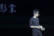 韓寒曝新片計(jì)劃 將執(zhí)導(dǎo)《三重門》《天空制造》