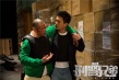 《刑警兄弟》特辑海报双发 