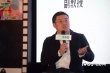 資本入局電影市場(chǎng)有待規(guī)范 金融創(chuàng)新底線在哪兒？