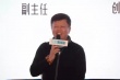 資本入局電影市場(chǎng)有待規(guī)范 金融創(chuàng)新底線在哪兒？
