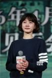 《谁的青春不迷茫》上海首映 姚婷婷30岁生日圆梦