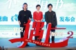 《北西2》发布暖心主题曲 李健吴秀波品茶对谈