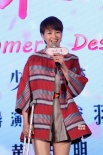 《泡沫之夏》梁詠琪轉(zhuǎn)型做制片 黃燦燦浴缸亮相