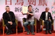 《百鳥朝鳳》成吳天明自傳 徐克：他是浪漫的人
