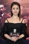 范冰冰亮相《魔宫魅影》红毯 望与林心如再合作