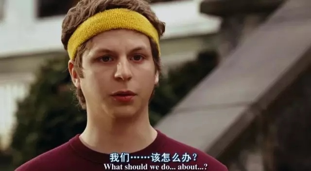 00后少女当妈 可朱诺的happy ending能有几个