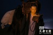 《大唐玄奘》推黃曉明版《心經(jīng)》 民樂大師獻(xiàn)聲